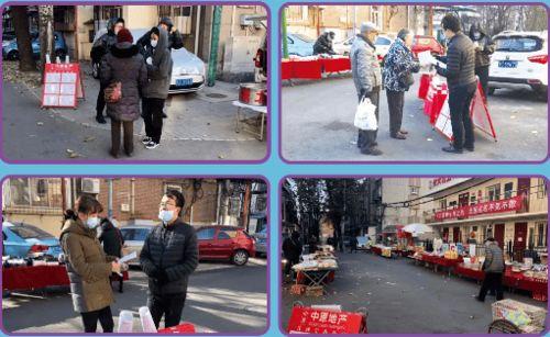 天津吃瓜比赛视频,一场视觉与味觉的双重盛宴