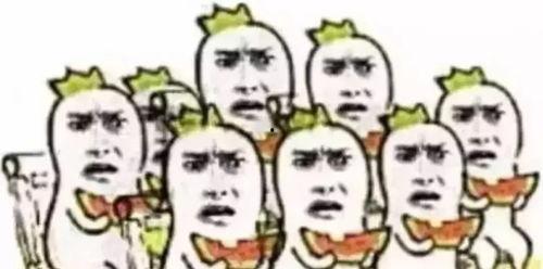 吃瓜群众的拜年信息,欢声笑语迎新春，瓜香四溢贺岁来