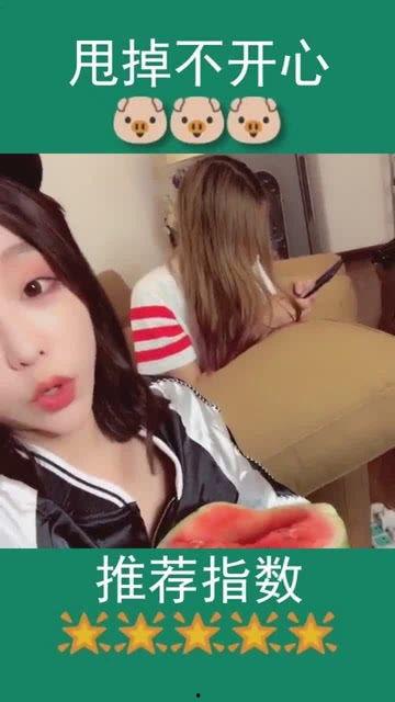 闺蜜吃瓜小说,揭秘娱乐圈背后的秘密与八卦