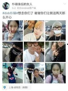 心动吃瓜小说,一场甜蜜的误会之旅