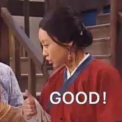 武林外传吃瓜表情,吃瓜表情背后的江湖风云