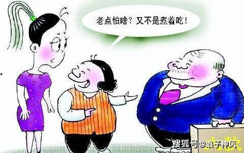 吃瓜趣事400字,400字趣事盘点